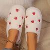 Heart Round Toe Flat Slippers – Cozy Faux Fur Suede Indoor Footwear