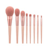 8-Piece Makeup Brush Set