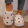 Heart Round Toe Flat Slippers – Cozy Faux Fur Suede Indoor Footwear