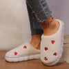 Heart Round Toe Flat Slippers – Cozy Faux Fur Suede Indoor Footwear