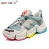 Rainbow Chunky Sneakers – Women’s Summer Platform Shoes
