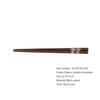 Minimalist Black Walnut Cutlery Set – Nordic Style Portable Wooden Tableware
